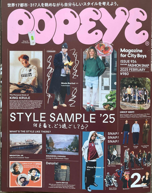 POPEYE — Style '25